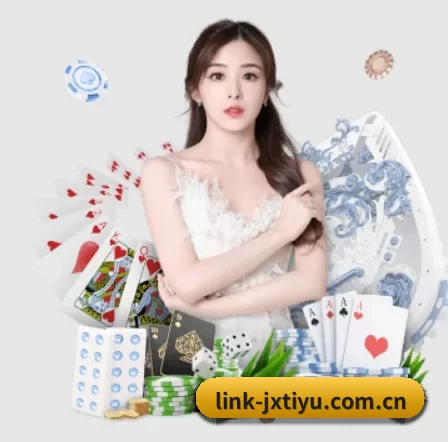 link-jxtiyu.com.cn APP 界面